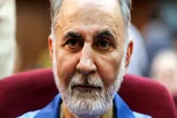 راز خونسردی اسرارآمیز محمدعلی نجفی چیست؟!