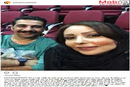 توضیحات پرستو صالحی در مورد خواستگاری محمد نادری/ عکس