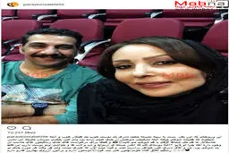 توضیحات پرستو صالحی در مورد خواستگاری محمد نادری/ عکس