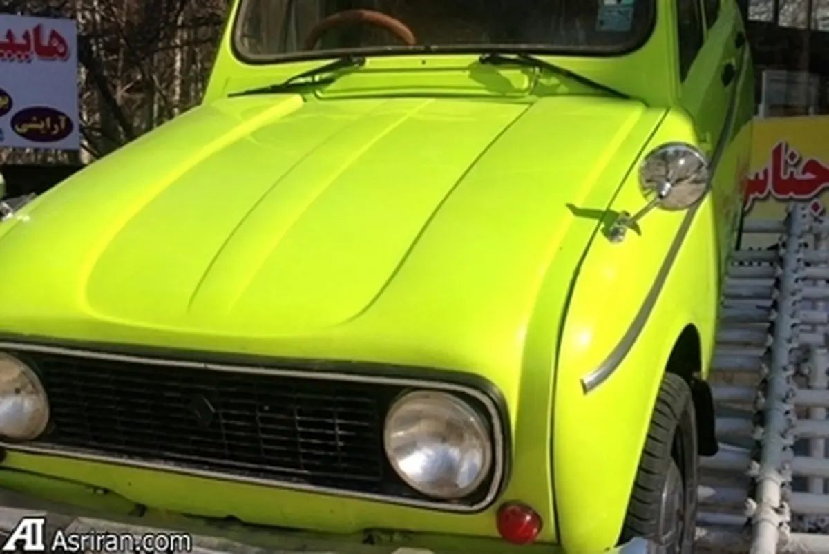 از این خودرو فقط یک نمونه در ایران وجود دارد/تصاویر