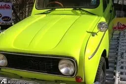 از این خودرو فقط یک نمونه در ایران وجود دارد/تصاویر