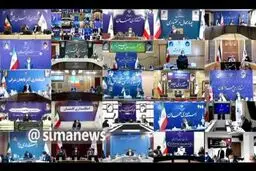 برخورد شدید با افراد بدون ماسک + فیلم
