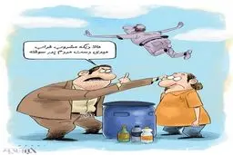 دردسرهای توزیع مشروب خراب!/کاریکاتور