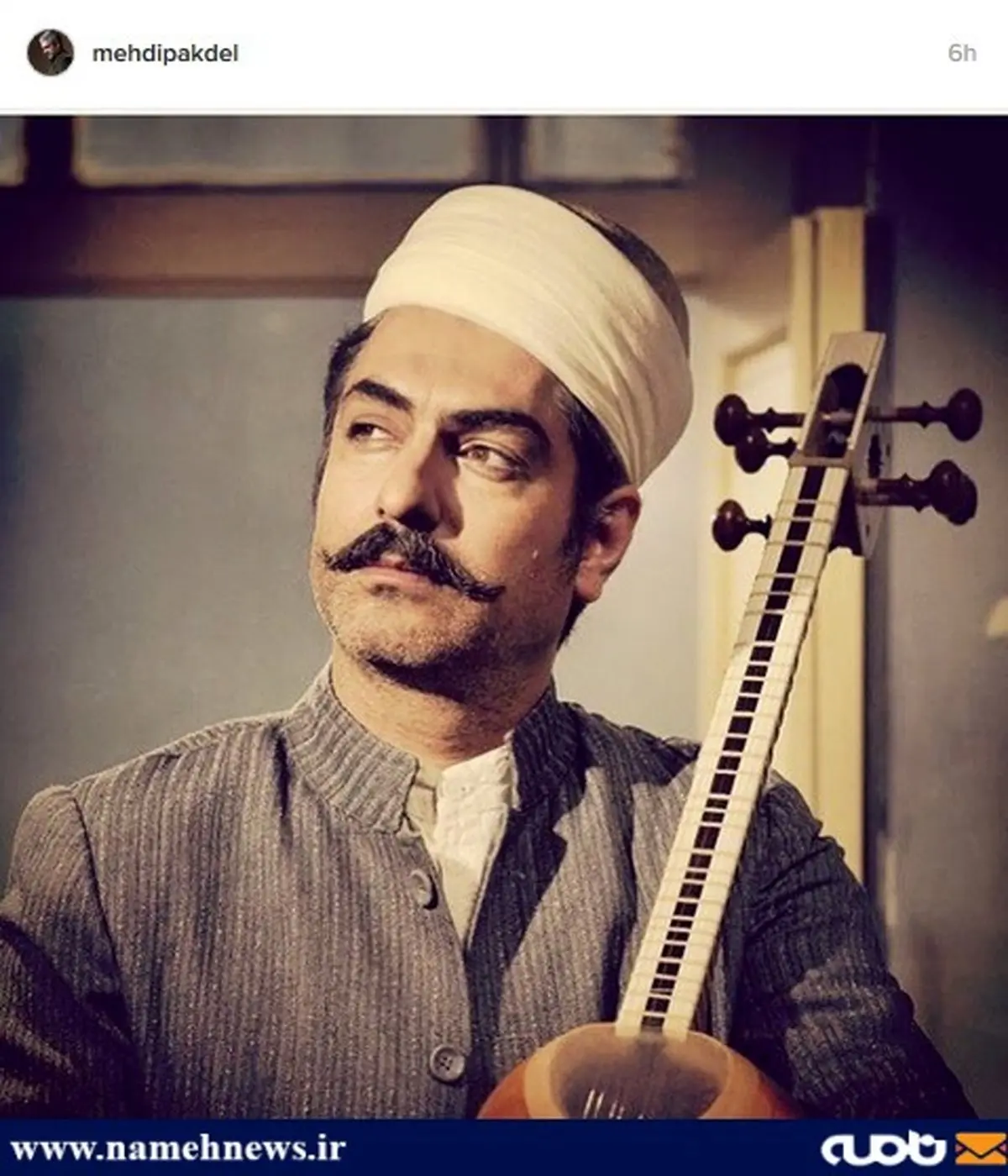 پوشش جالب و تاریخی یک بازیگر/عکس