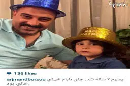 عکس اینستاگرامی بروز ارجمند و پسرش
