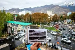 عکس‌های زیبایی از تهران جدید و قدیم