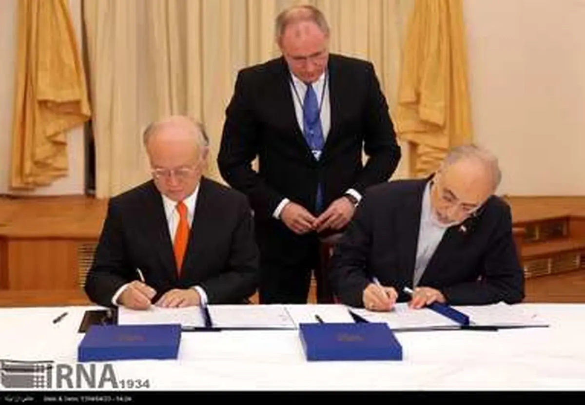 دیدار صالحی و آمانو/تصاویر