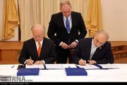 دیدار صالحی و آمانو/تصاویر