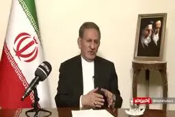 اقدامات مهم دولت برای خنثی‌سازی تحریم‌ها + جزئیات