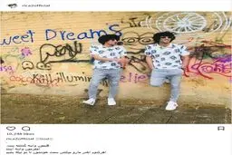 تیپ و ظاهر این روزهای رحمان و رحیم / عکس