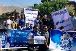 حمله به پرسپولیس در روز تجمع استقلالی‌ها مقابل وزارت/ حمایت خودجوش از مدیر سابق!+ عکس