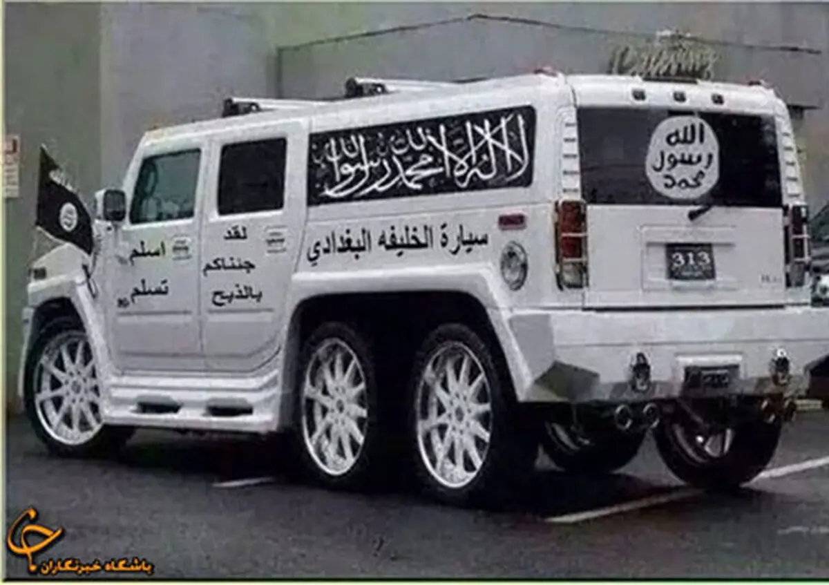خودروی متفاوت ابوبکر البغدادی/عکس