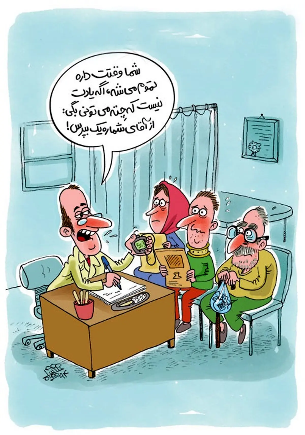 ویزیت جدید پزشکان!/کاریکاتور
