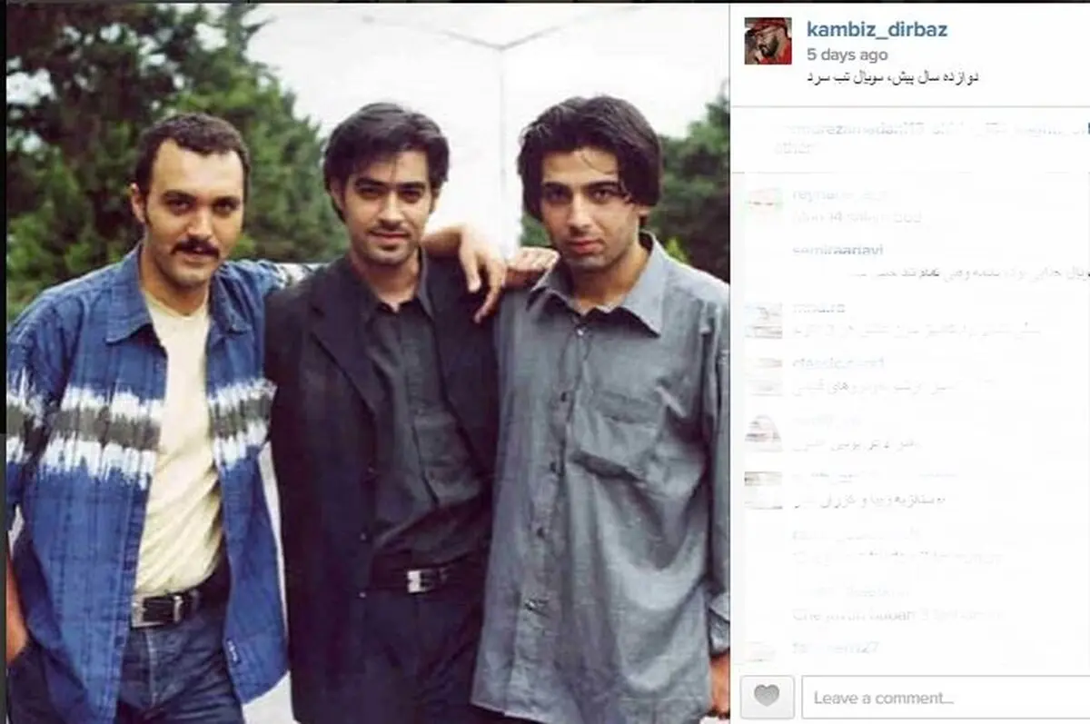 عکس/ جوانی شهاب حسيني و کامبیز ديرباز