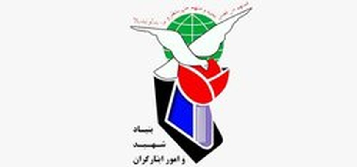 ابهام در ماجرای غم انگیز خودسوزی فرزند شهید/ دو پاسخ متفاوت معاون بنیاد شهید درباره این موضوع