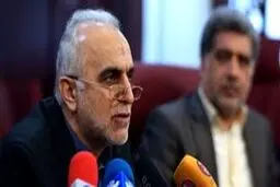 وزیر اقتصاد: جایزه ویژه برای افشا کنندگان فساد / باید سیستم سوت‌زنی راه اندازی کنیم؛ با فساد مواجه شدید، سوت بزنید!