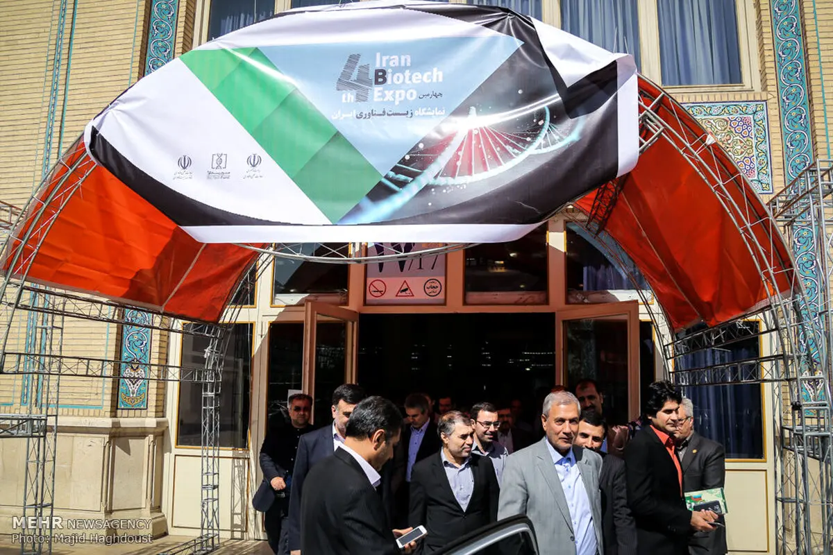 چهارمین نمایشگاه زیست فناوری ایران/تصاویر