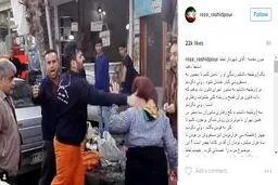 واکنش تند رضا رشیدپور به سیلی زدن مامور شهرداری/ عکس
