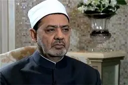 شیخ الازهر: تکفیر شیعیان جایز نیست