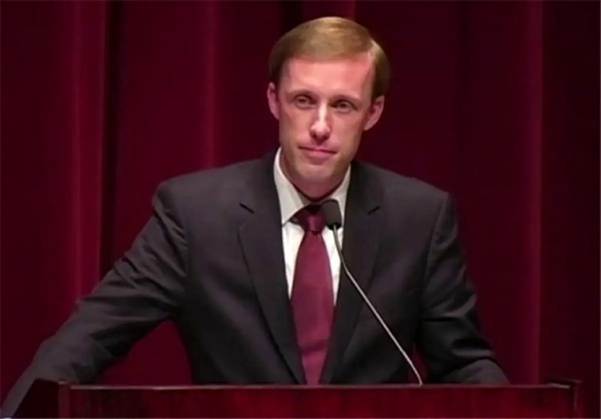 واکنش تند و خصمانه عضو تیم بایدن به اعدام زم