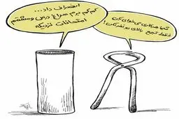 واکنش لوله‌ها به انصراف قالیباف!