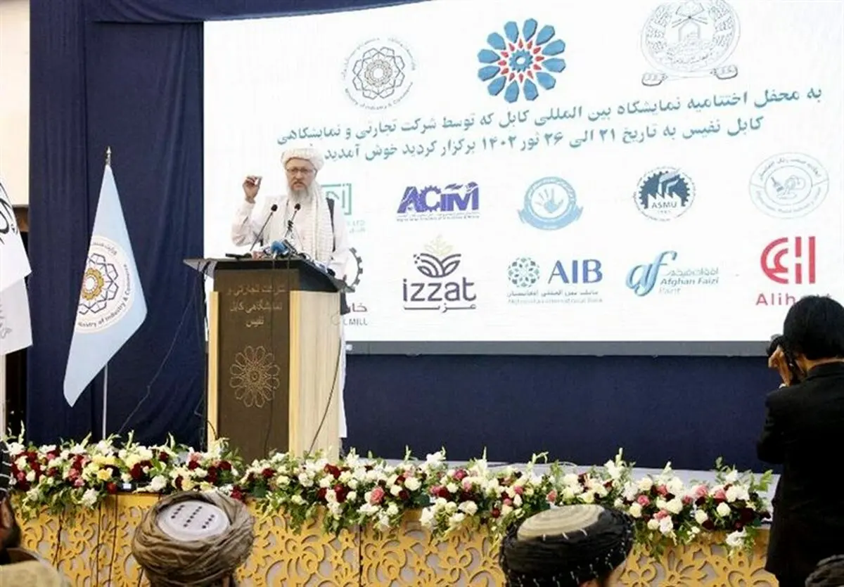 دعوت حنفی از سرمایه‌گذاران برای بازگرداندن سرمایه به افغانستان