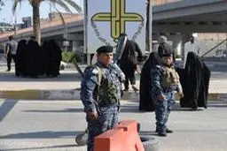 کربلا بسته شد + جزئیات