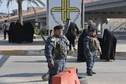 کربلا بسته شد + جزئیات