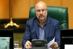 قالیباف:غنی‌سازی ۶۰ درصدی پاسخ قاطع به طراحیِ دشمن بود