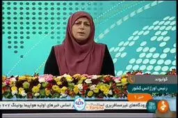 ببینید: رئیس اورژانس کشور:۶ تیم  به محل حادثه اعزام شده‌اند
