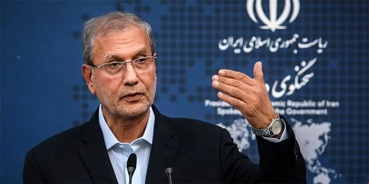 سخنگوی دولت:بازررسی‌های فنی آژانس انرژی اتمی نباید سیاسی شود / تصمیمات مهم دولت برای مستاجران