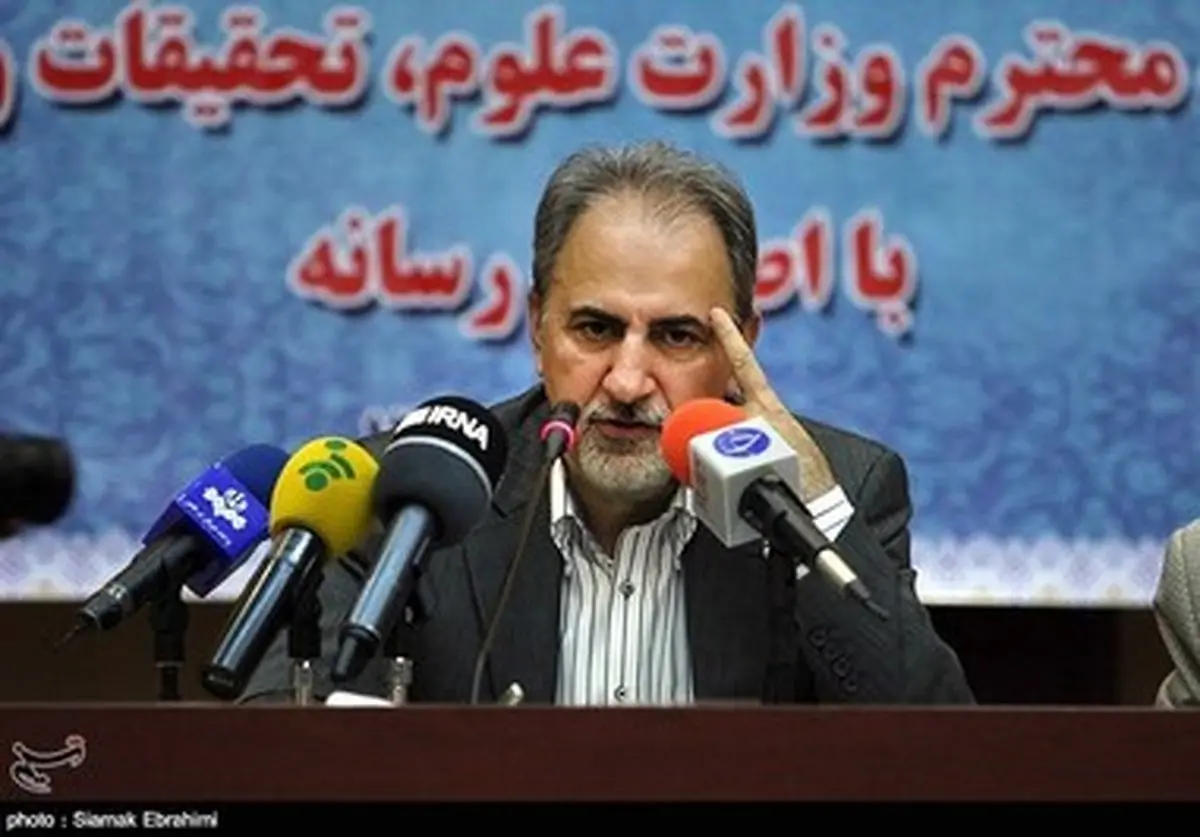 نشست خبری محمدعلی نجفی سرپرست وزارت علوم به روابت تصویر