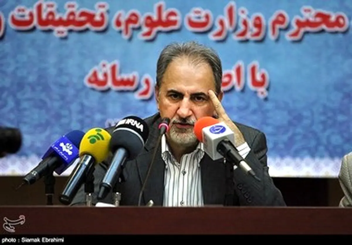 نشست خبری محمدعلی نجفی سرپرست وزارت علوم به روابت تصویر