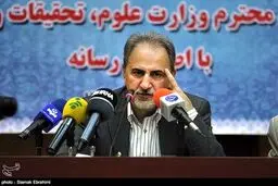 نشست خبری محمدعلی نجفی سرپرست وزارت علوم به روابت تصویر