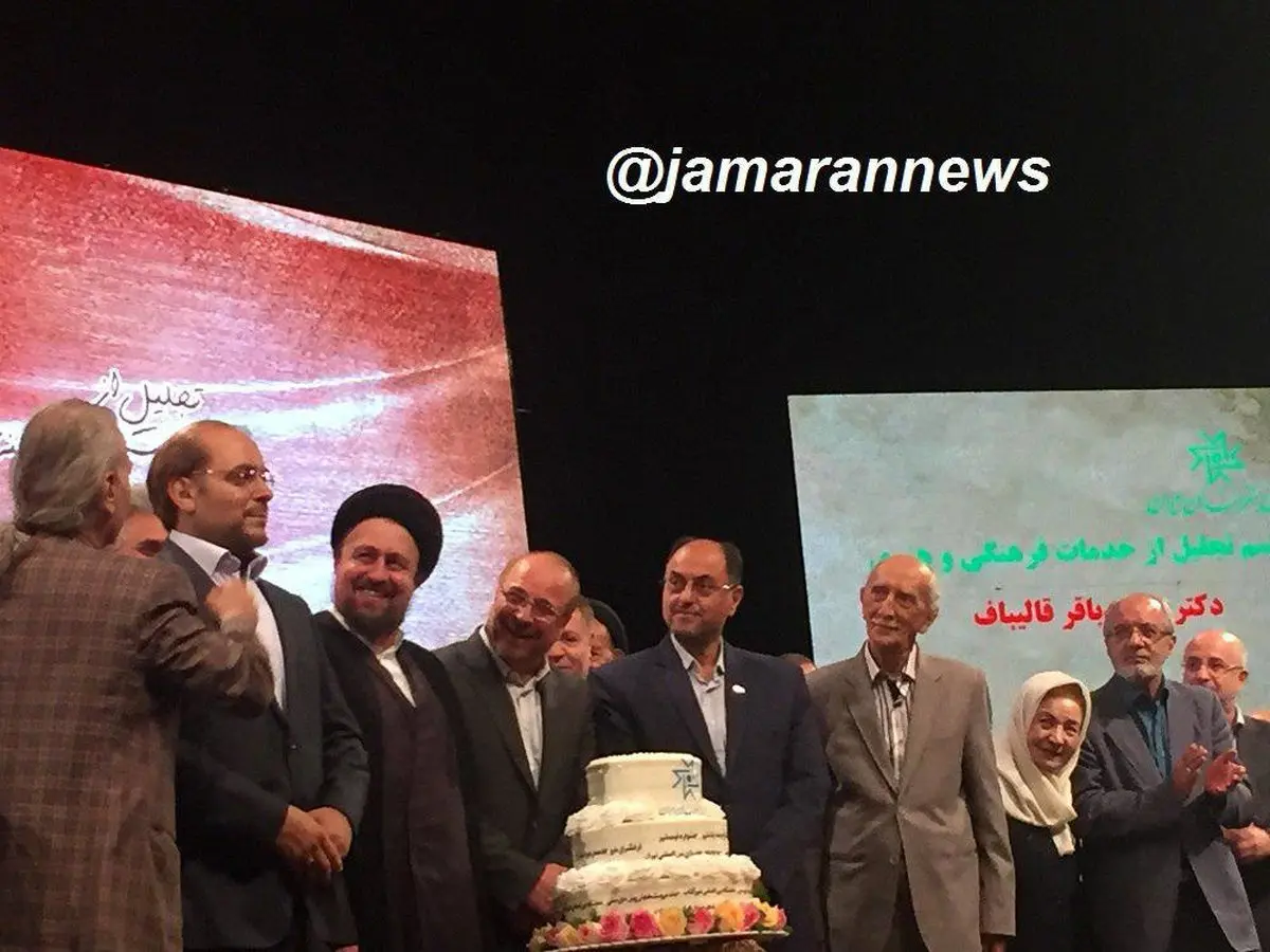 خنده سیدحسن خمینی در لحظه رونمایی از تندیس قالیباف /عکس