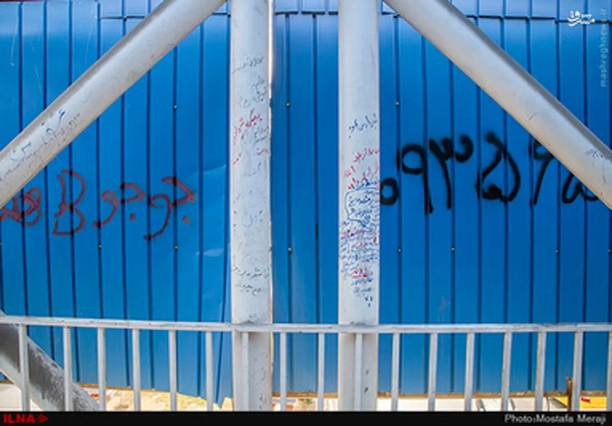 پل‌هایی بدون عابر در قم/تصاویر