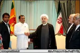 حاشیه های دیدار روحانی با رئیس جمهور سریلانکا/تصاویر