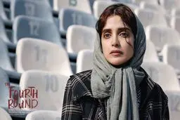 عکس جدید الهه حصاری