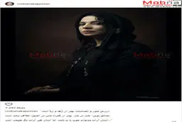 روشنک عجمیان؛ بدون شرح! / عکس