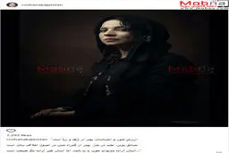 روشنک عجمیان؛ بدون شرح! / عکس