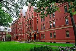 10 دانشگاه برتر دنیا از نظر شهرت کدامند؟