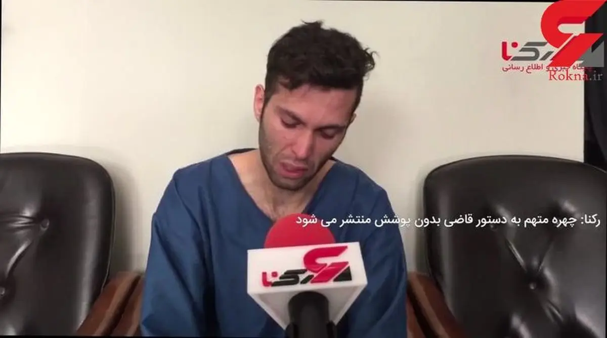 در دادگاه شکارچی پسران تهرانی چه گذشت؟ / صدور حکم شیطان شیشه ای+ عکس