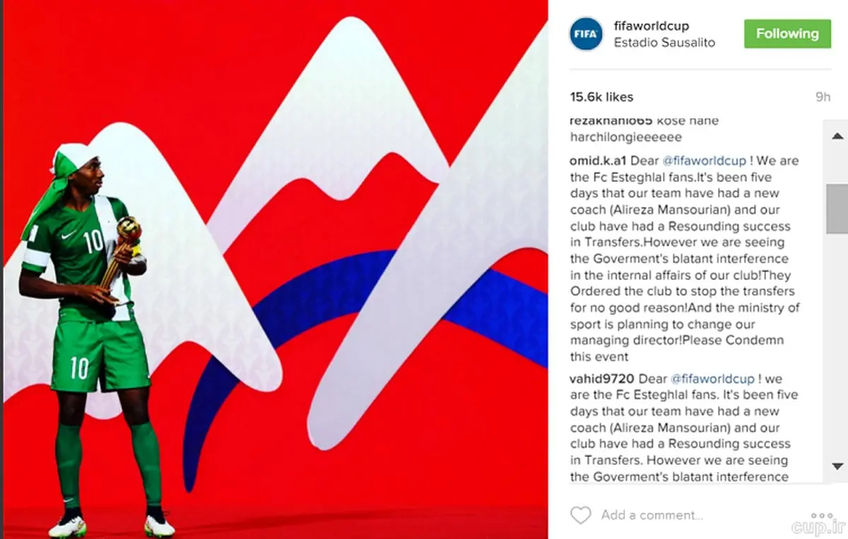 دعوای استقلالی ها با وزارت ورزش به فیفا کشید+عکس