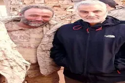 عکس/ تیپ متفاوت سردار سلیمانی در حلب