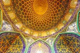 ۲۵مسجد اول دنیا به لحاظ زیبایی/تصاویر