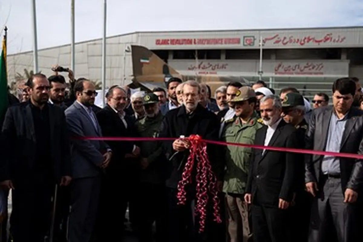 افتتاح نمایشگاه دستاوردهای چهل سالگی انقلاب/ تصاویر