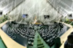 مهم: جزئیات مقابله وزارت اطلاعات با اقدامات آمریکا