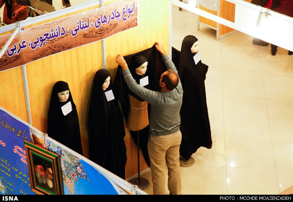 گزارش تصویری نمایشگاه مد و پوشش زنان