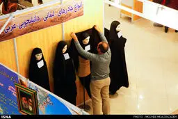 گزارش تصویری نمایشگاه مد و پوشش زنان