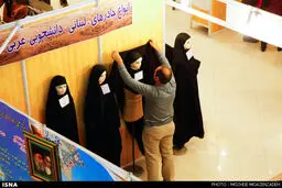 گزارش تصویری نمایشگاه مد و پوشش زنان